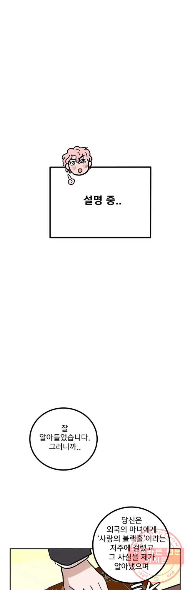 16330504759843y3uoj9sk4p.jpeg
