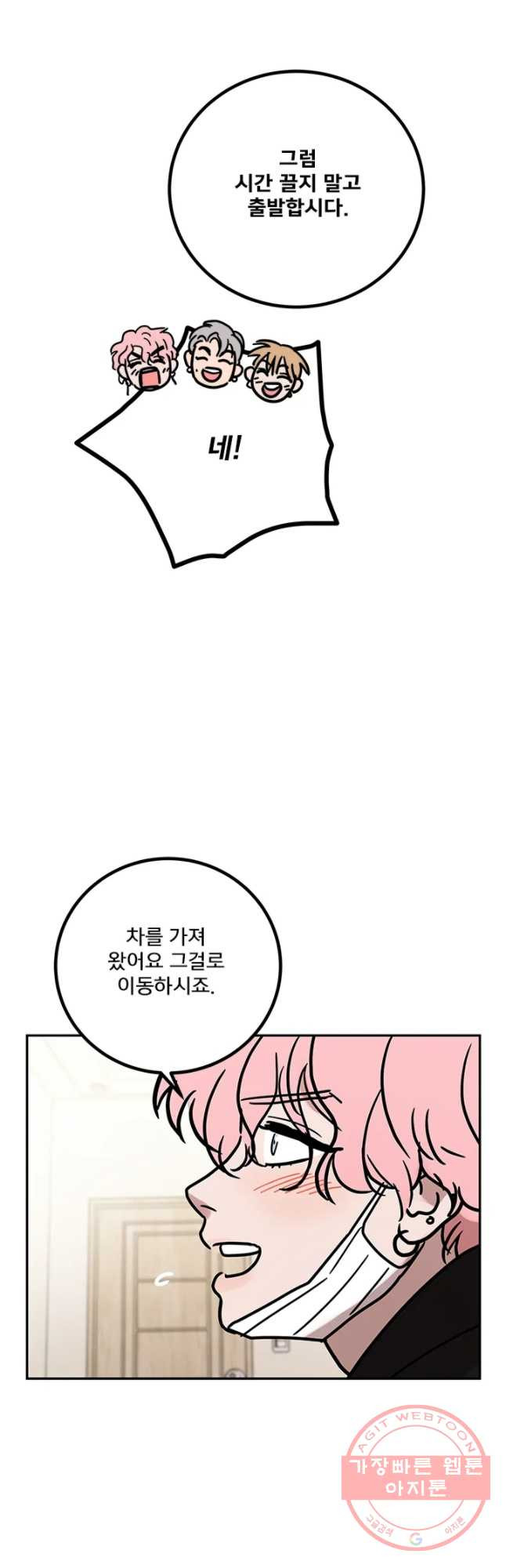 1633050477153yokq9ptvsm.jpeg