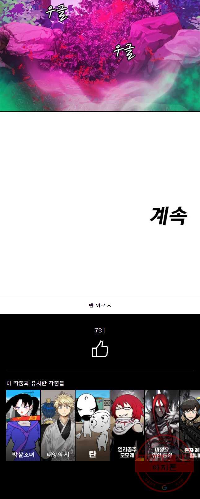 1633050480148md8g2zh4cfi.jpeg