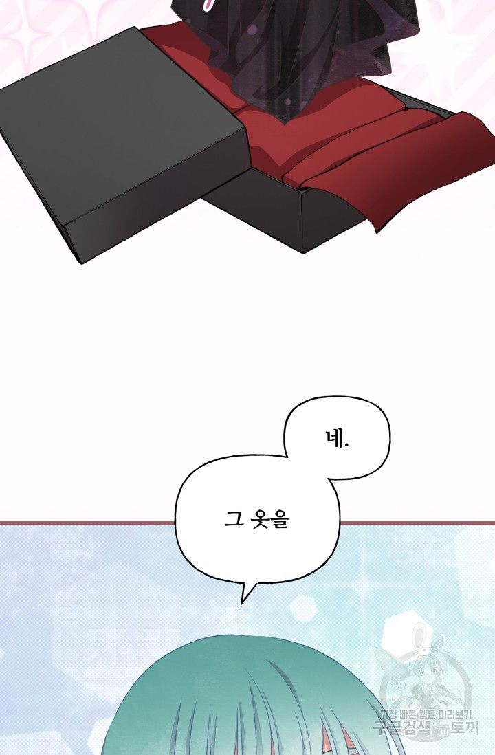 1633049753150zrhlkg5r4o.jpeg