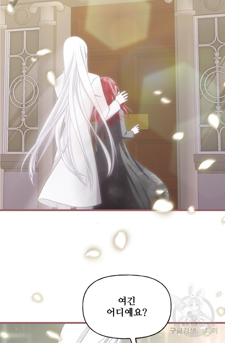 1633049757309kfbqwgxdkv.jpeg