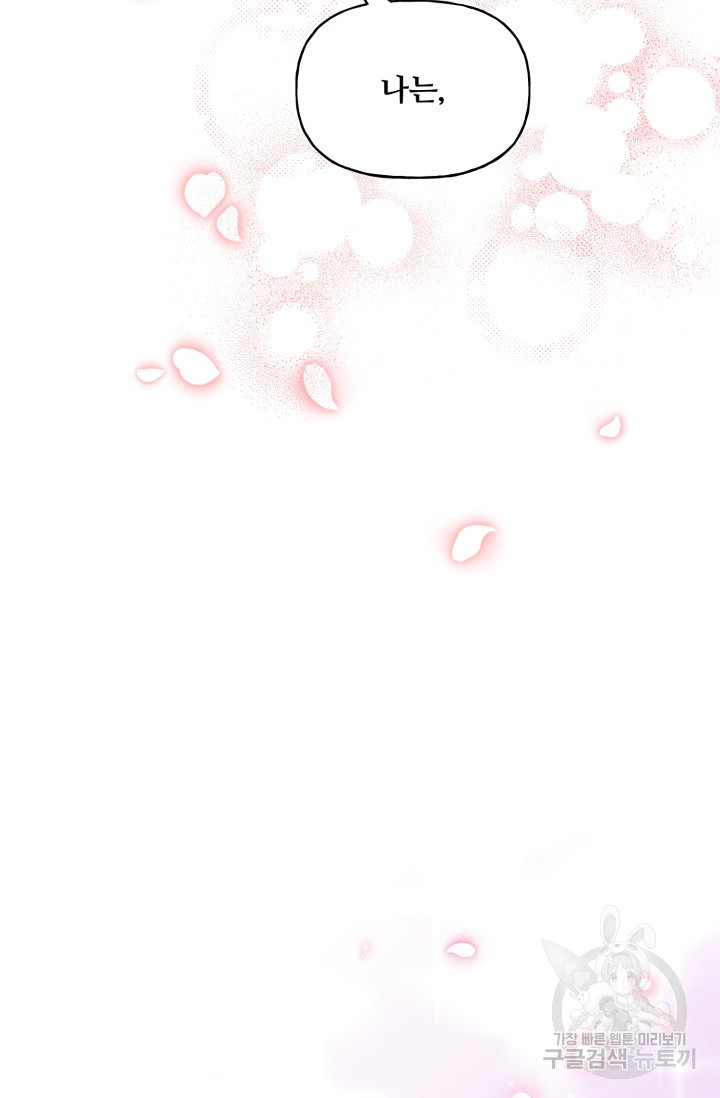 1633049758955og9b58erk9a.jpeg