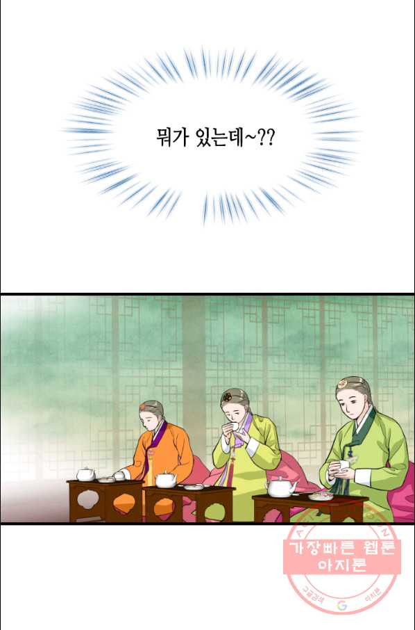 1633053660906i4tw97arzwk.jpeg