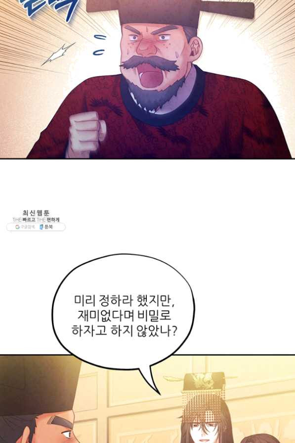 1633048299133nn62lomsz4.jpeg