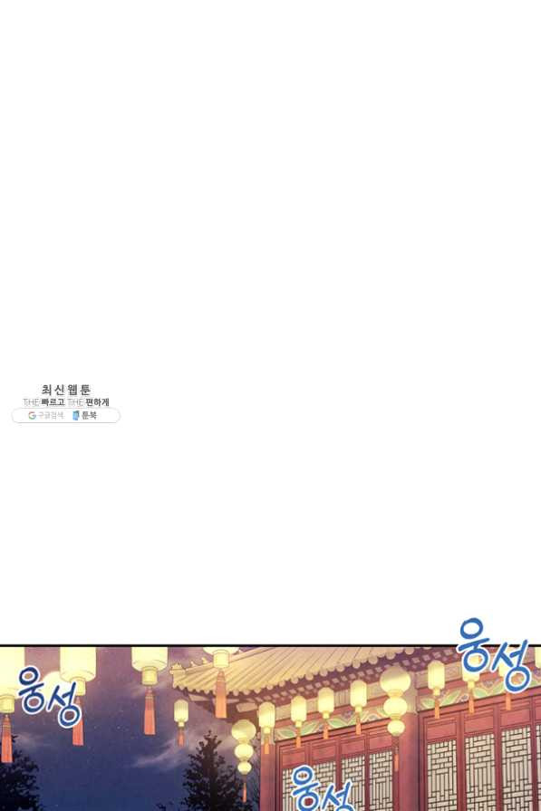 16330483006630dqzqnsjqed.jpeg