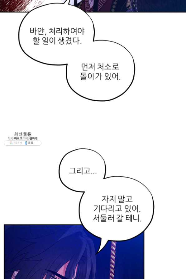 16330483051133ej3so0g7k2.jpeg
