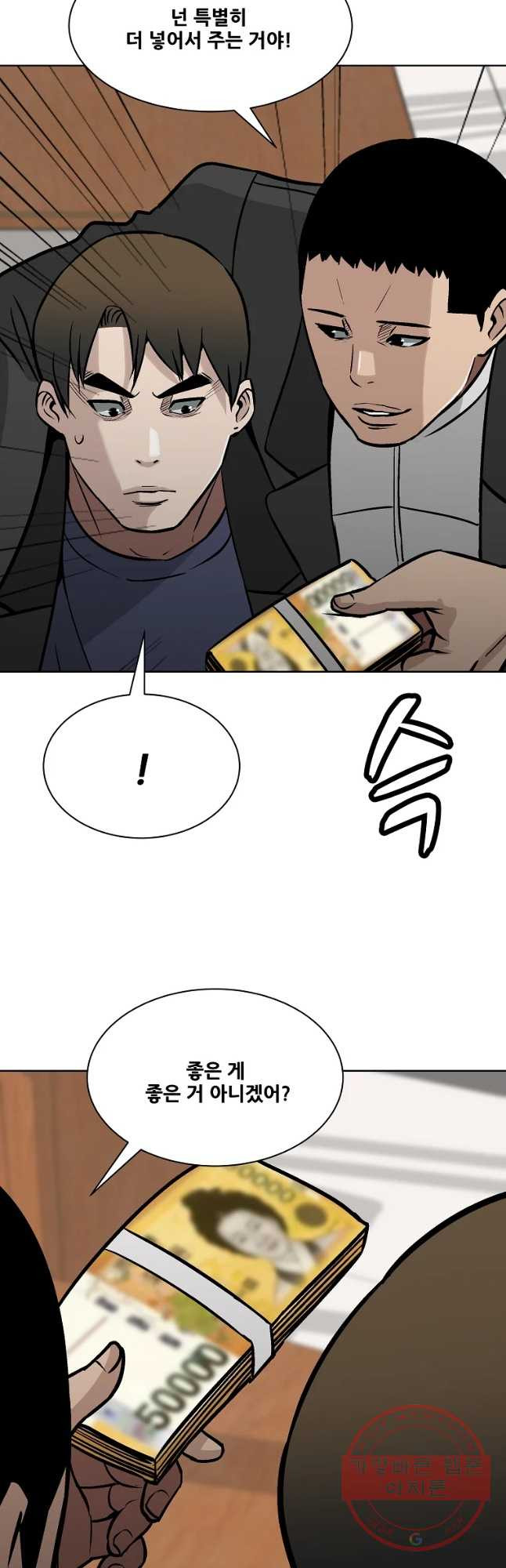 16330504578482kyw5y0o0ck.jpeg