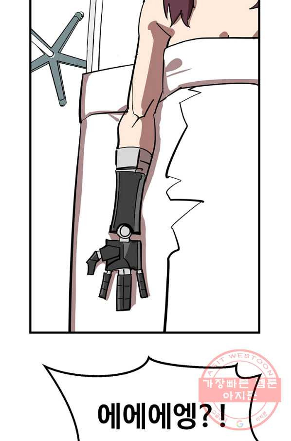 16330541422280juwmbgjac5.jpeg