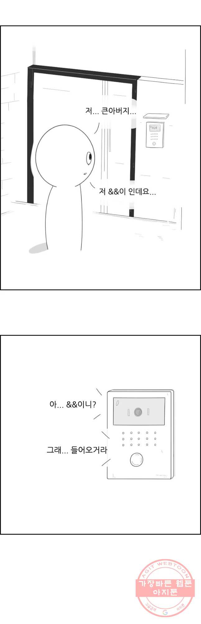 16330506416553944kptrmo9.jpeg