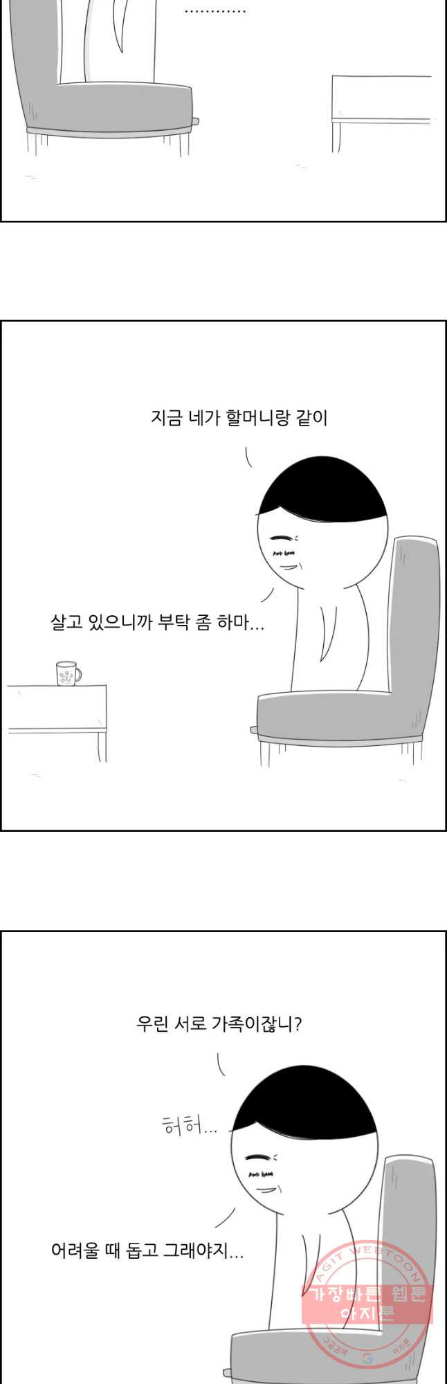 1633050643491xicbp3vva4d.jpeg