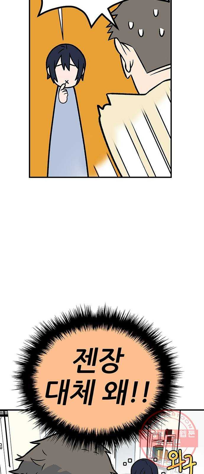 1633048186228x6n7mmyc3.jpeg