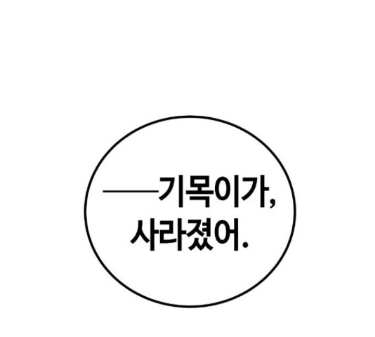 1633838255515d0xjlb8n6o6.jpeg