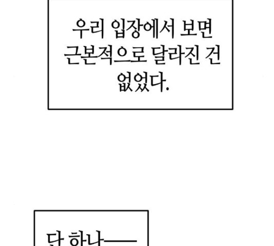 16338382579986v8x54v19ke.jpeg