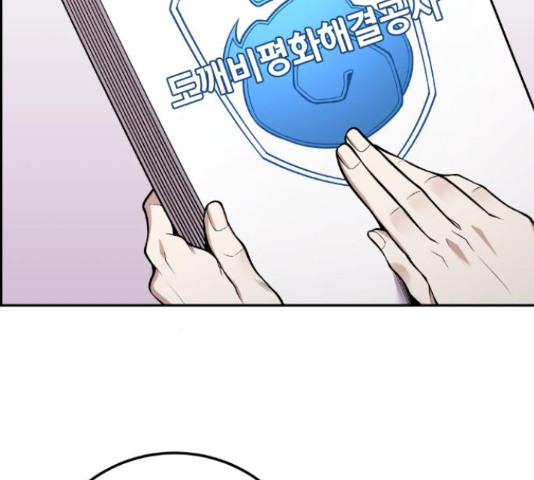1633838267913r27uz23k4s.jpeg
