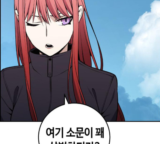 1633838281949hqxpjmwmnyo.jpeg