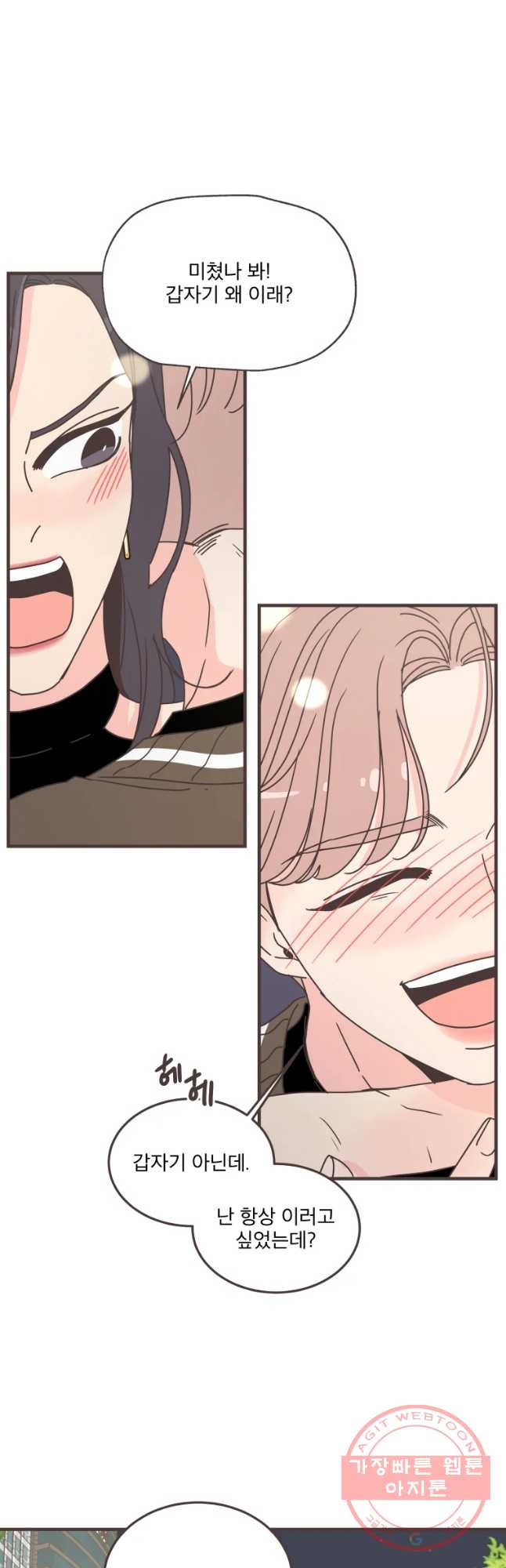 1633836722057oxgs8eyy6me.jpeg