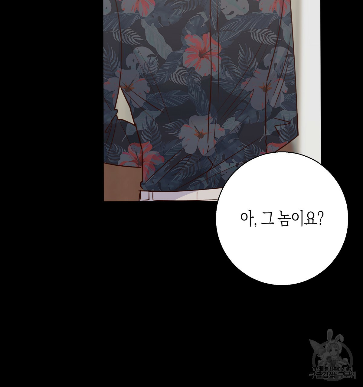 1633839727774a18xpq0p0it.jpeg
