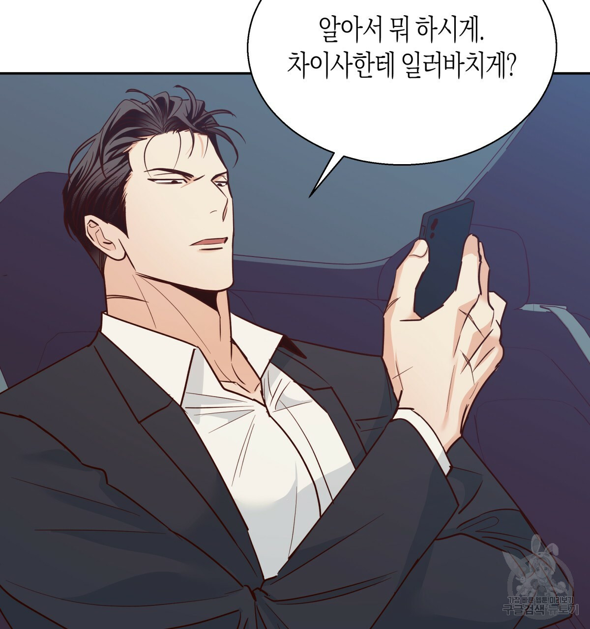 1633839732637cagdreff1nb.jpeg