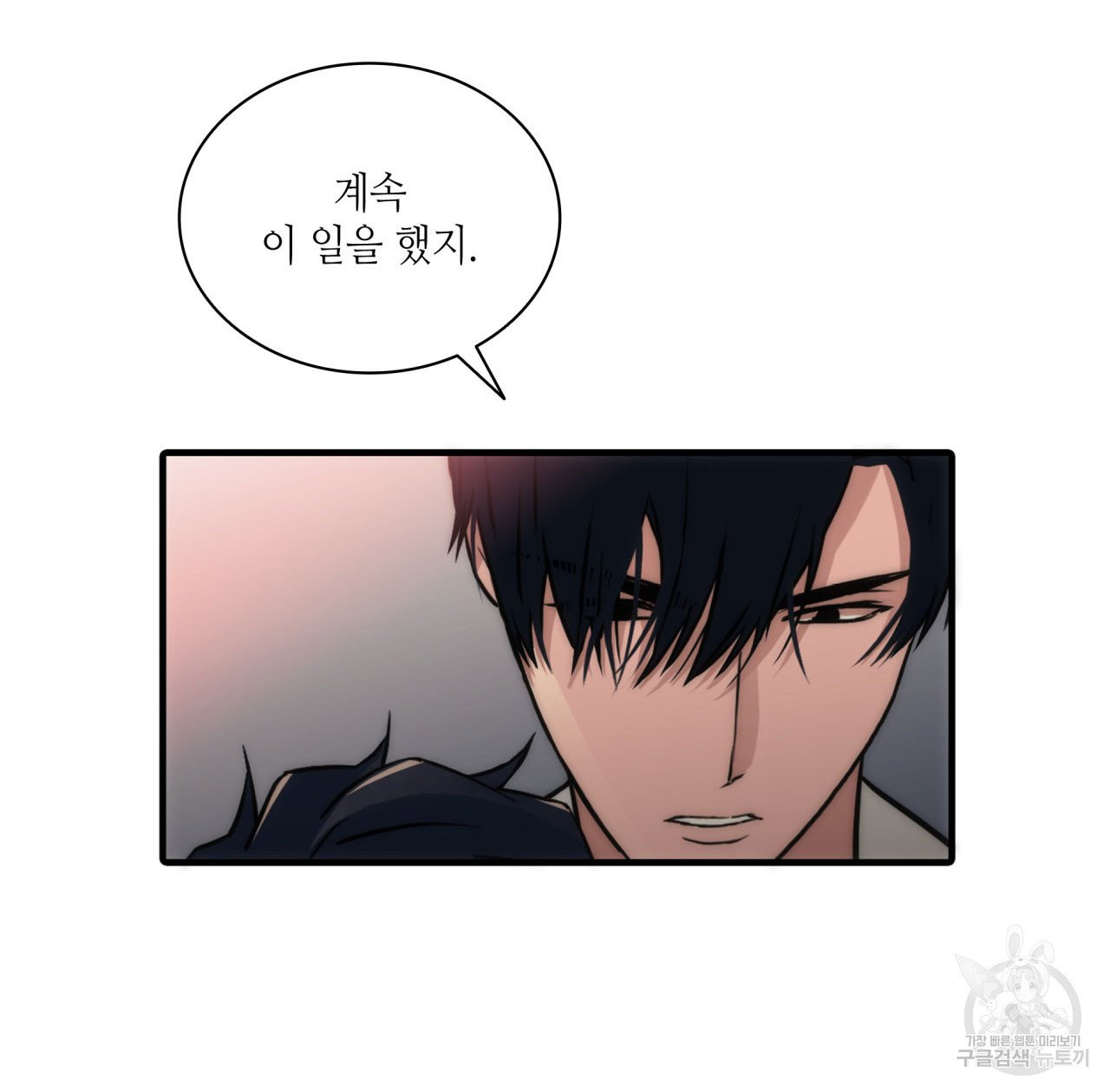 16338397492722bt3uzdrxia.jpeg