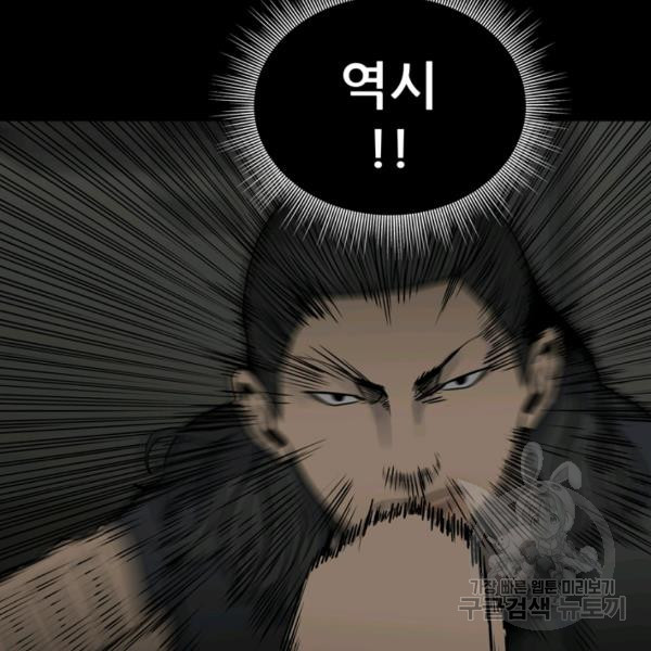 1633839877021tjmidkk6g7s.jpeg