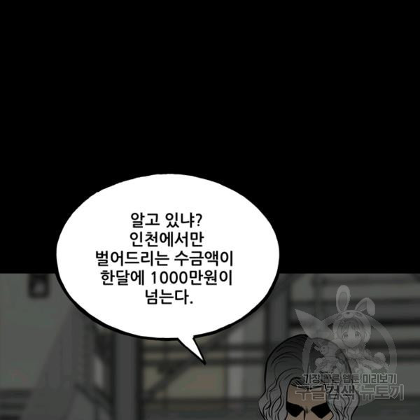 1633839880002xn5vn3k42n.jpeg