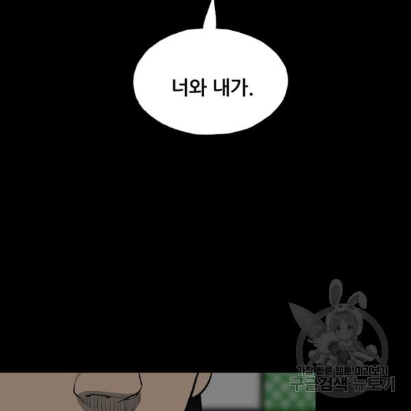 1633839880833oy2vbkglmu.jpeg