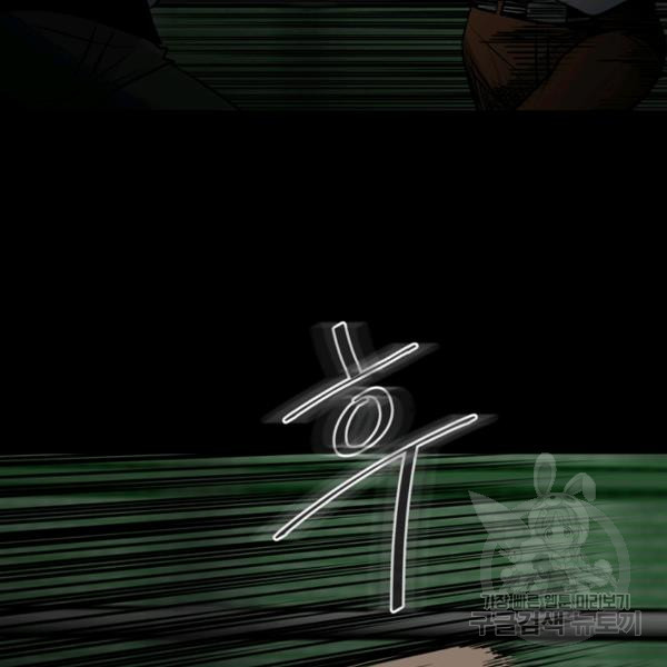 1633839882796ky8aguno65.jpeg