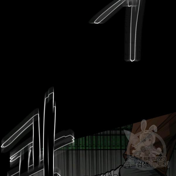 163383988361645yl1pd830q.jpeg
