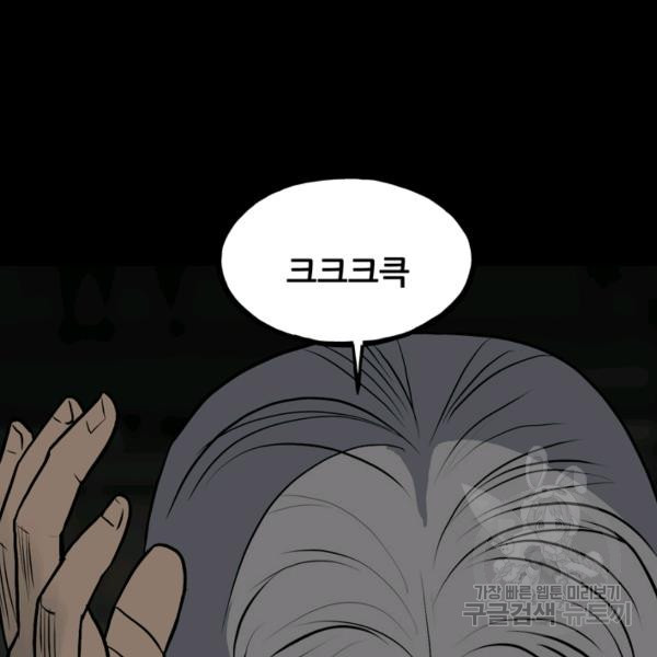 1633839884132550t9x459z3.jpeg