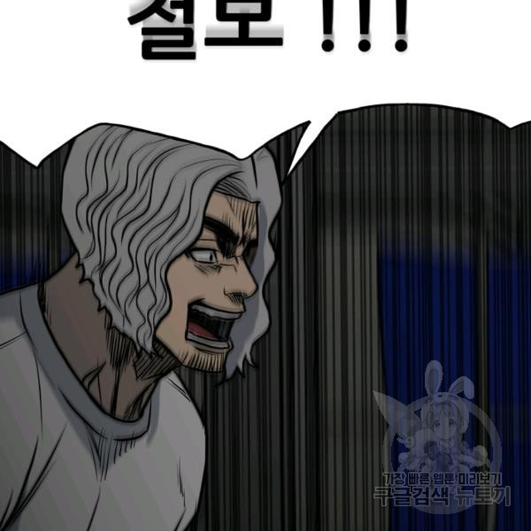 1633839884650q6qkiqpijw.jpeg