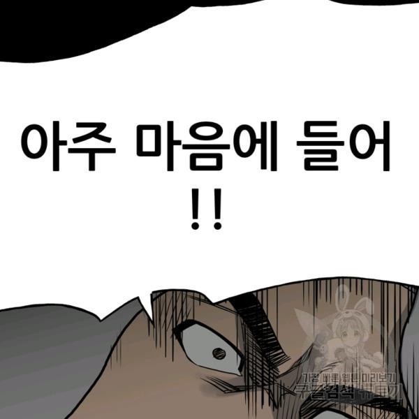 1633839885613uq0w3xwny8j.jpeg