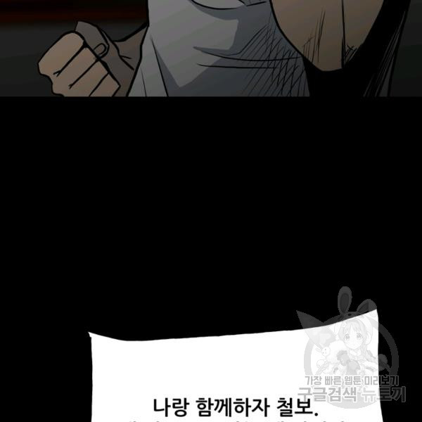 163383988861897725wonkh.jpeg