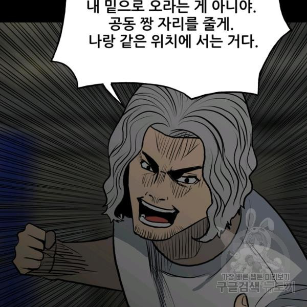 16338398887191xfw8d9g0kd.jpeg