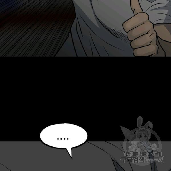 1633839888820bbdgmjwnzxl.jpeg