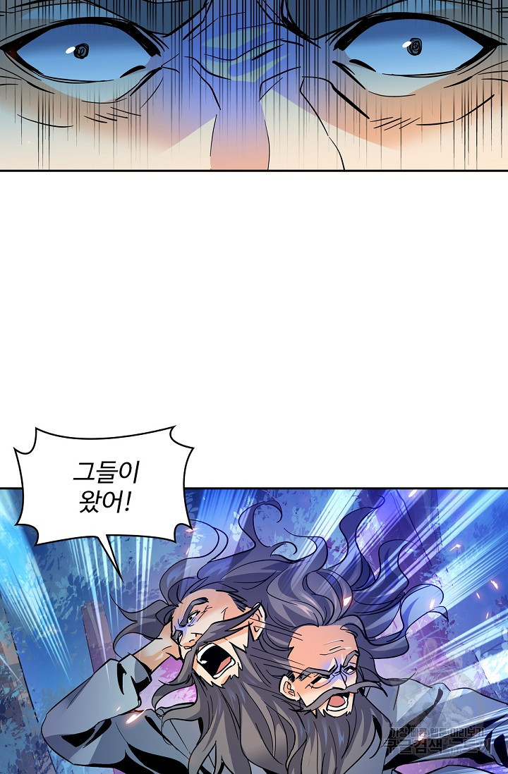 16338359971538n2qui3ghso.jpeg