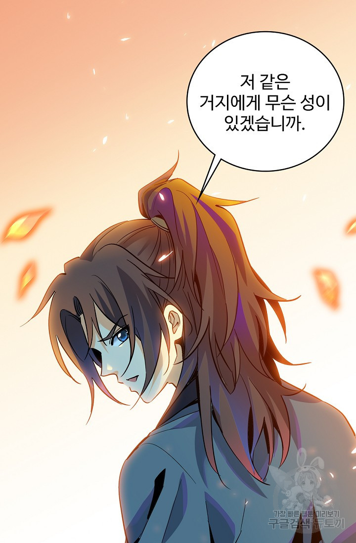 1633836001922sh6e7eixbu.jpeg