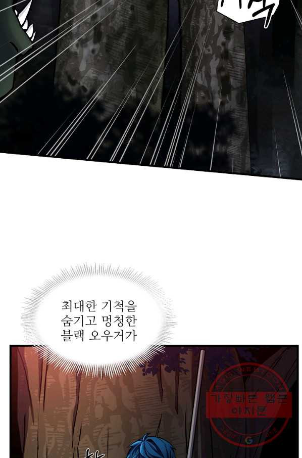 1633837111126b0pjznacmbl.jpeg