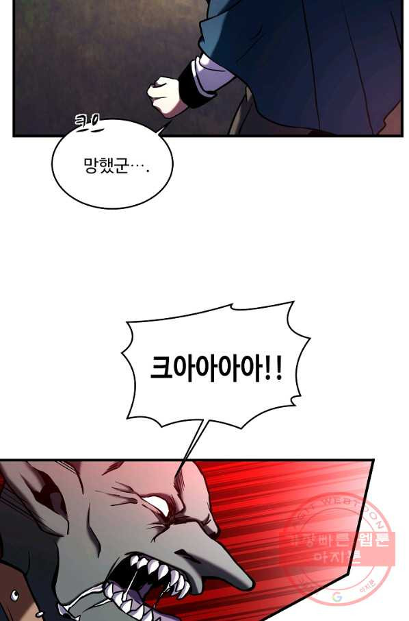163383711306182hjl7s6egm.jpeg