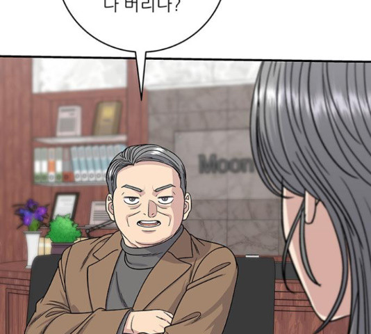 1633929710902kkm01qupamj.jpeg