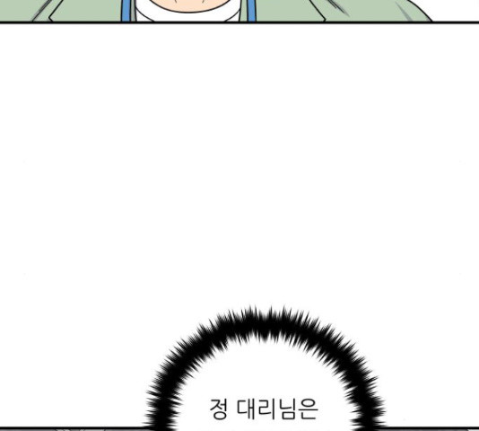 1633929717865tsdtygx2vho.jpeg