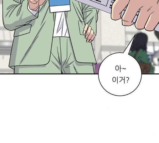 1633929719710bqeji95vb3l.jpeg
