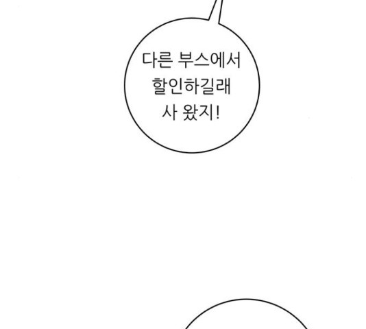 1633929720016hnsf1hl8nae.jpeg