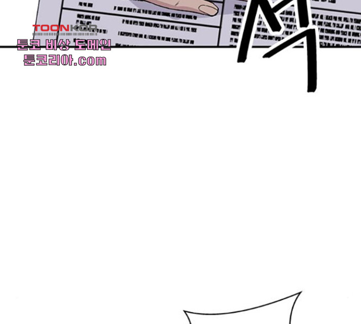 1633929720421i4tvqth4e5.jpeg
