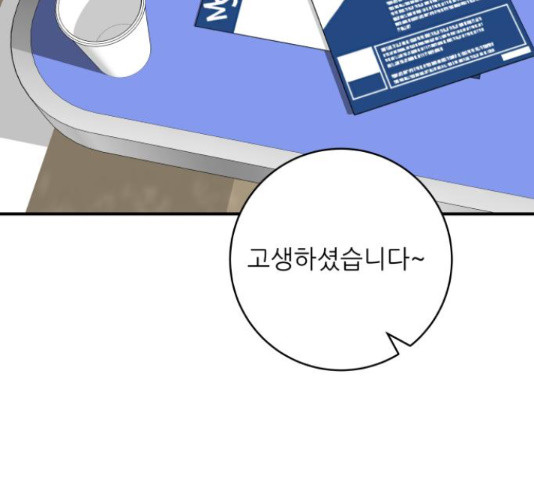 1633929724005yxyfsaqbxhc.jpeg