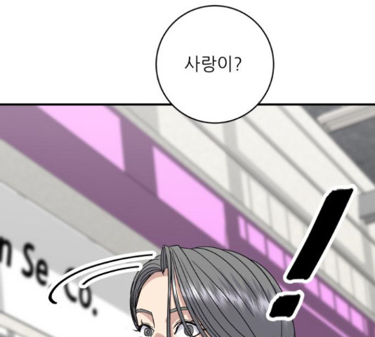 1633929724829ynh06nk7rwl.jpeg