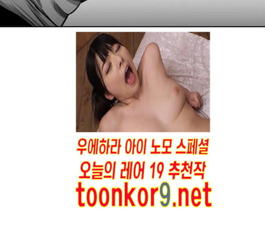 1633929774888e8em3im490s.jpeg