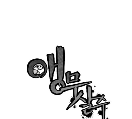 1633929775398ae3fz4l635l.jpeg