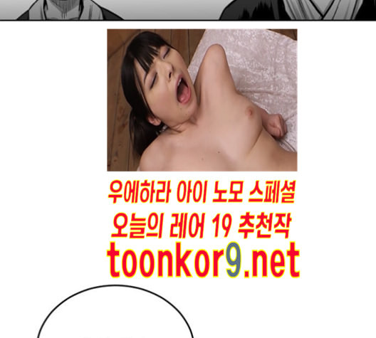 1633929792463s9qljwocb8.jpeg