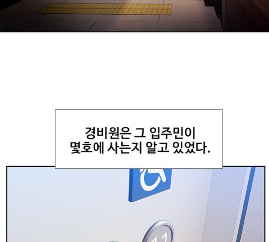 1633930138214sh5iuno5yu.jpeg