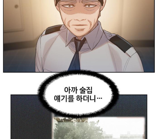 1633930141401re2dt3st8xg.jpeg
